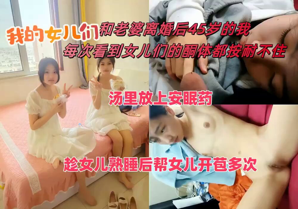 @ImmatureG25896 的 Twitter 热门视频