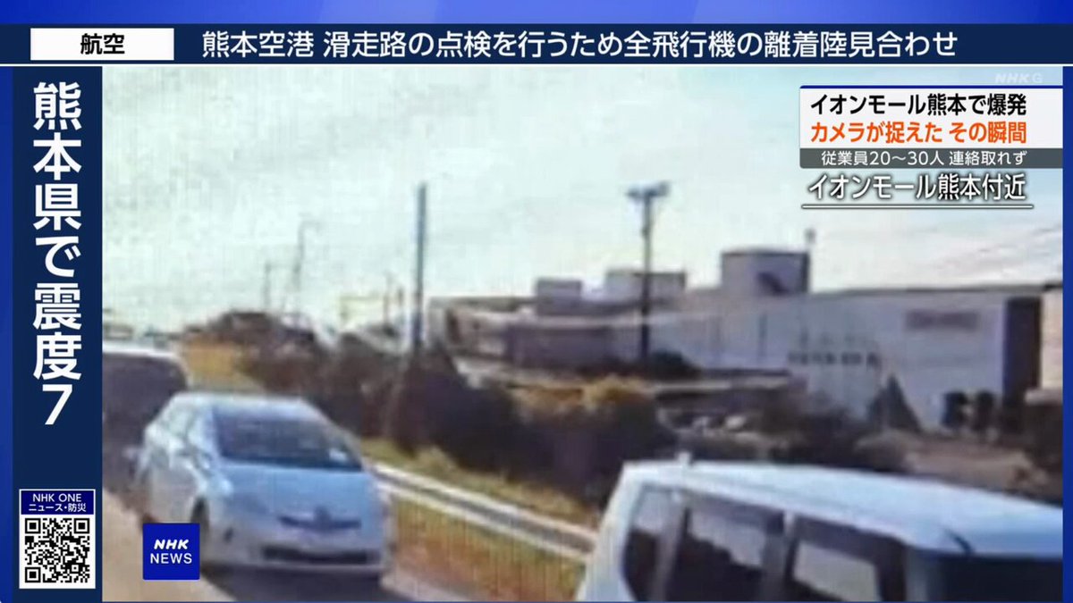 ちょ、クレアの爆発、想像以上なんやけど😱