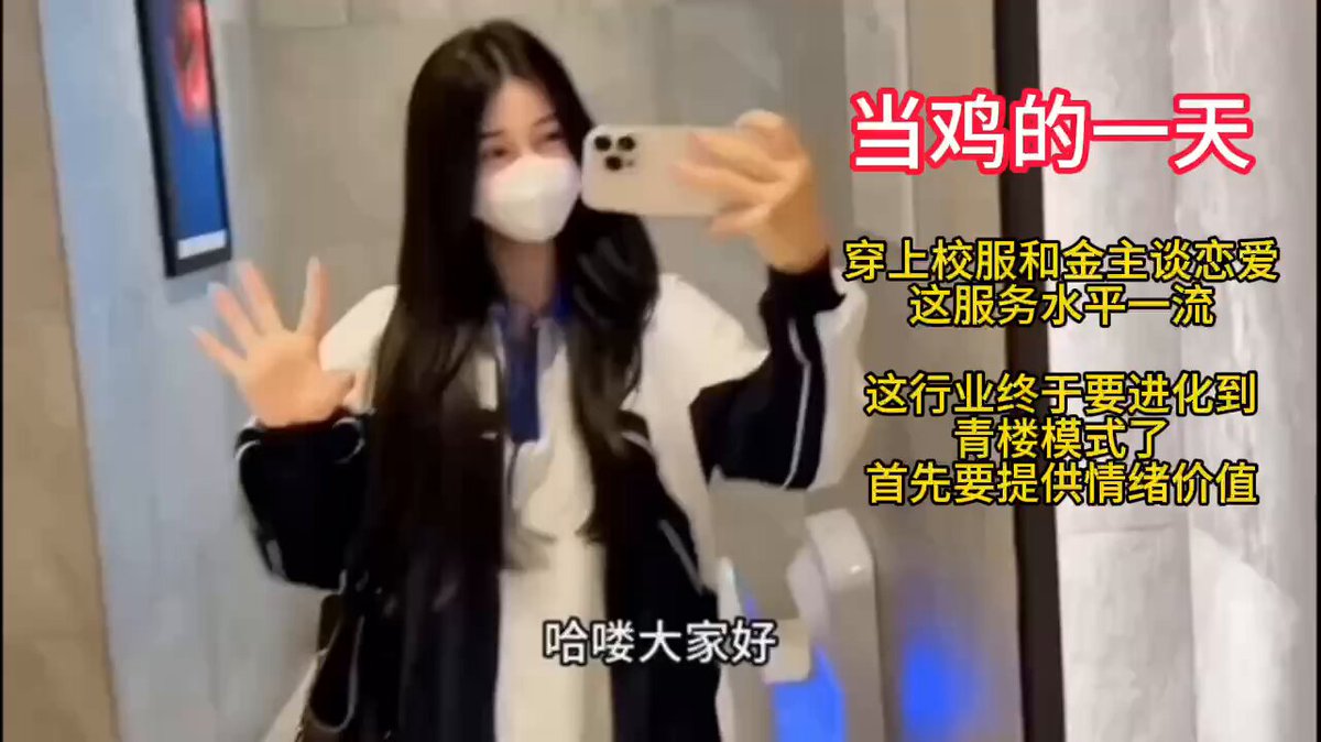 @publicrealsex 的 Twitter 热门视频