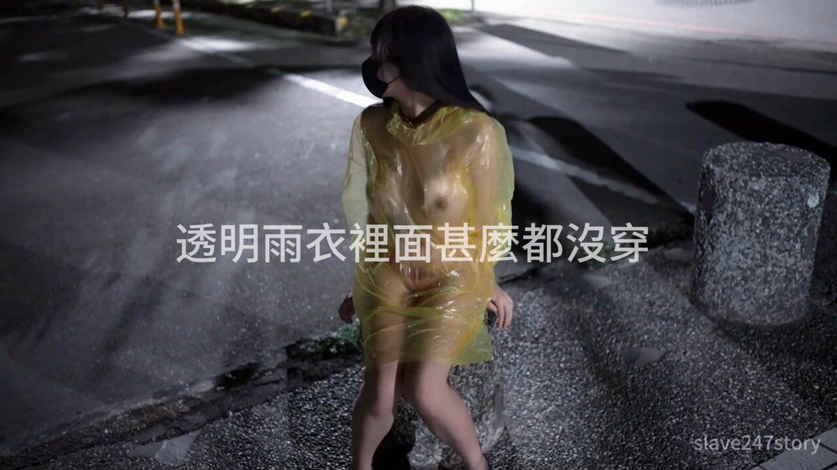 @SmallQQQQQ 的 Twitter 热门视频