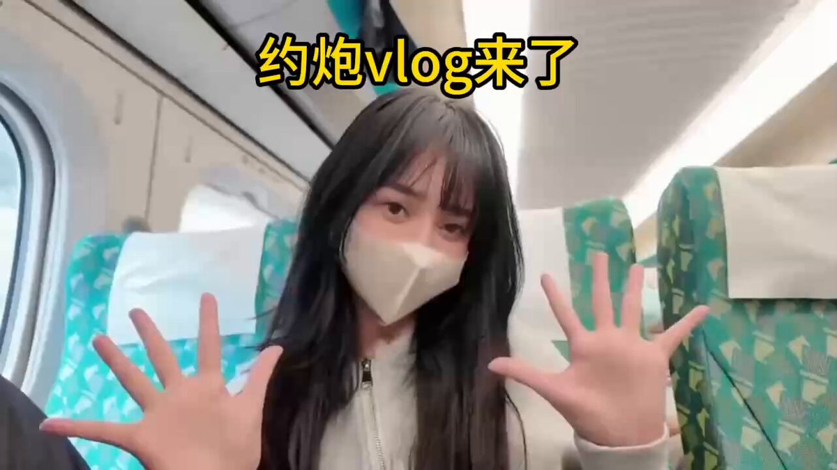 @heantivid 的 Twitter 热门视频