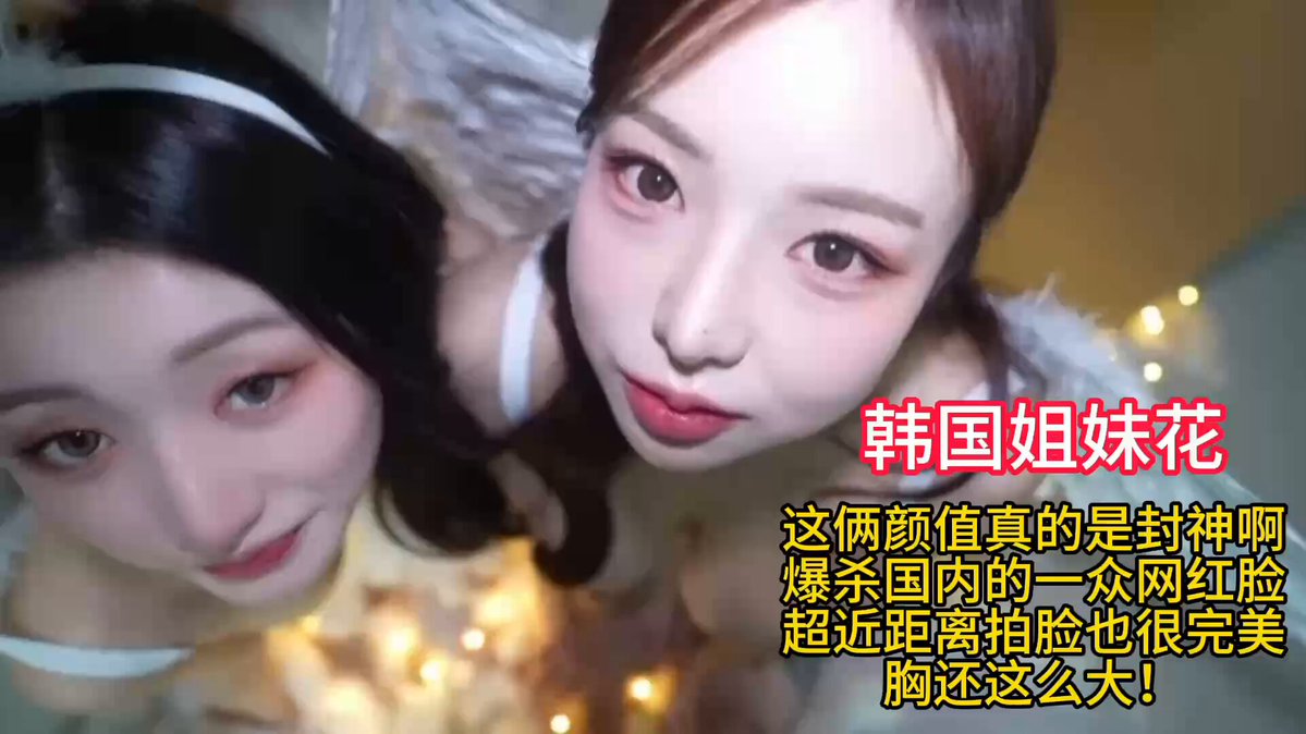 @Mydirtyfamily 的 Twitter 热门视频