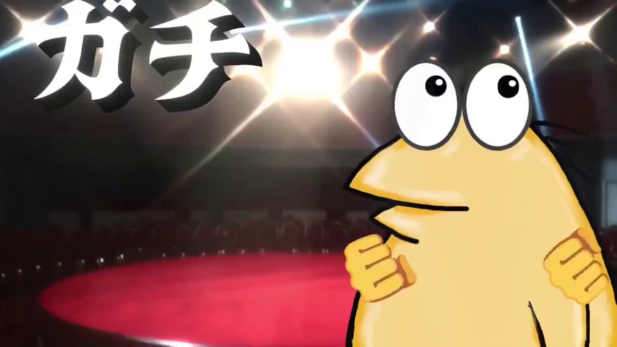 Video shared by 威圧するザマス