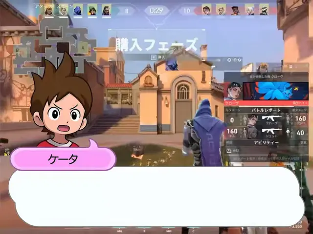 ゲームプレイ風にしてみた。 ケータ味強まりすぎてて笑う